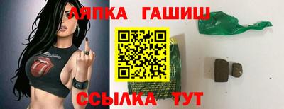 не бодяженный Мариинск