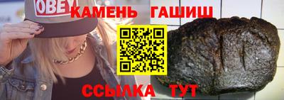не бодяженный Мариинск
