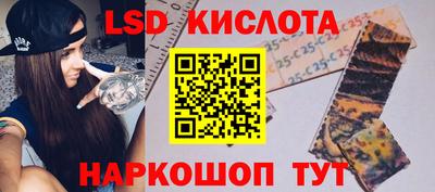 не бодяженный Мариинск