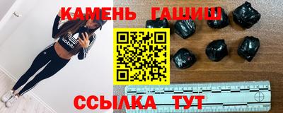 экстази Малоярославец