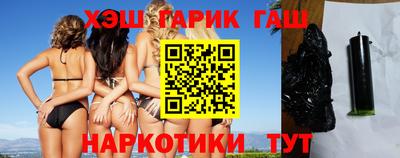 экстази Малоярославец