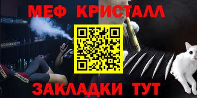 герыч Малгобек