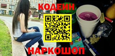 герыч Малгобек