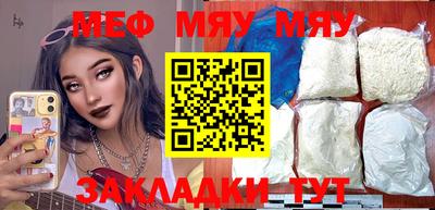 MDMA Кудрово