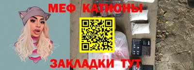 экстази Малоярославец