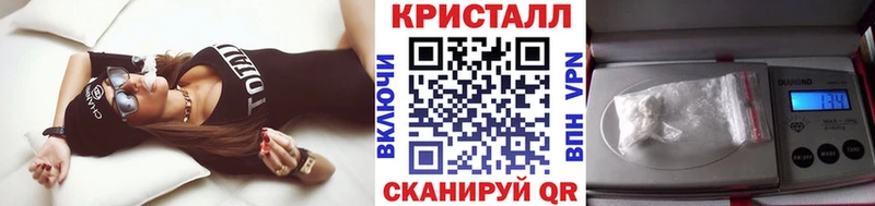 дарк нет клад  Заводоуковск  МЕТАМФЕТАМИН пудра 