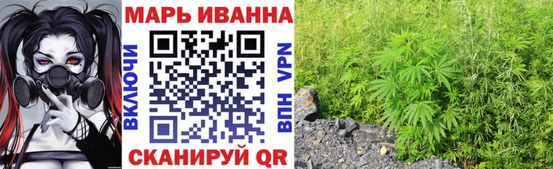 это официальный сайт  Заводоуковск  Канабис тримм 